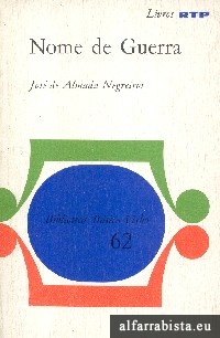 Nome de Guerra