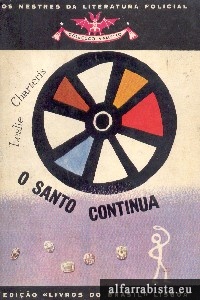O Santo Continua