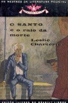 O Santo e o Raio da Morte