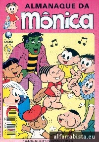 Almanaque da Mnica - Editora Globo - 74