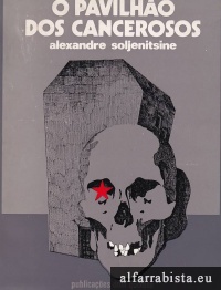 O Pavilho dos Cancerosos