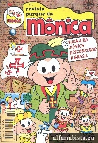 Revista Parque da Mnica - 93