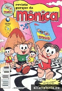 Revista Parque da Mnica - 94