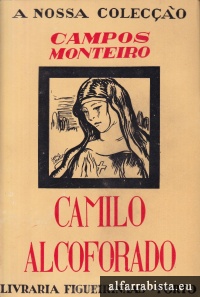 Camilo Alcoforado