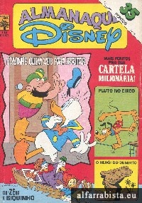 Almanaque Disney - Editora Abril - 152