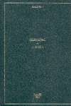Germinal [e] A Obra