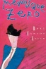 Menos que Zero - Bret Easton Ellis