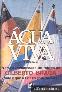 gua Viva