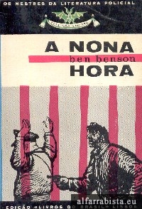 A nona hora