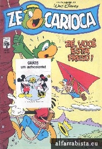 Z Carioca - Editora Abril - 1645