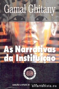 As narrativas da instituio