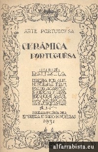 Cer�mica Portuguesa