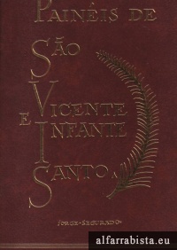 Painis de So Vicente e Infante Santo