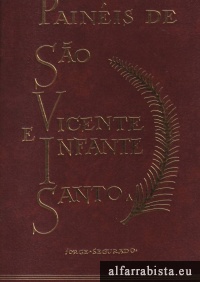 Painis de So Vicente e Infante Santo