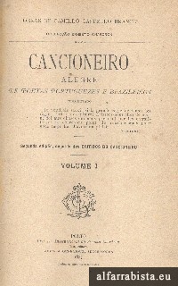 Cancioneiro Alegre de Poetas Portugueses e Brasileiros - 2 VOLUMES