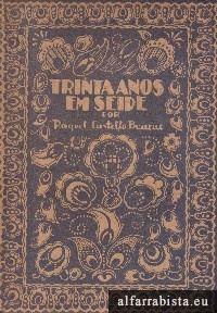 Trinta Anos em Seide