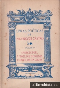 Cravos de Papel - A Mantilha de Medronhos - A Caixinha das Cem Conchas