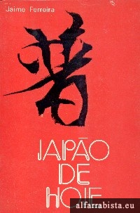 Japo de Hoje