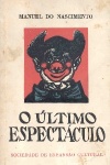 O ltimo Espectculo