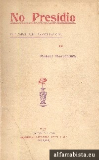 No Pres�dio