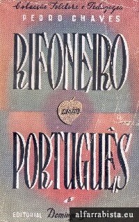 Rifoneiro Portugus