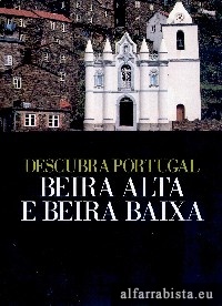 Beira Alta e Beira Baixa