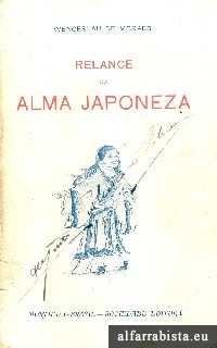 Relance da Alma Japoneza