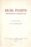 Rocha Peixoto