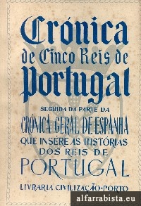 Crnica de Cinco Reis de Portugal