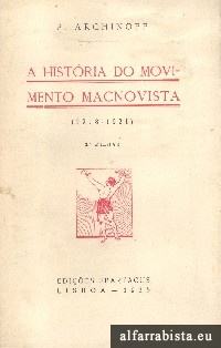 Hist�ria do Movimento Macnovista