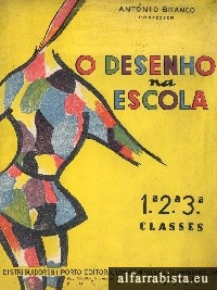 O Desenho na Escola