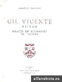 Gil Vicente