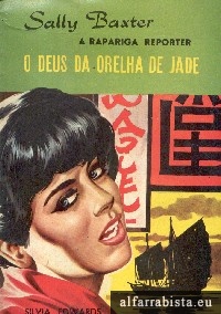 O Deus da orelha de Jade