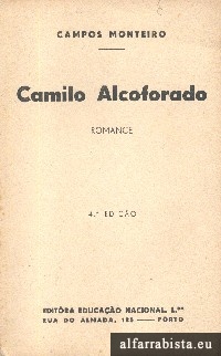 Camilo Alcoforado