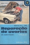 Manual de reparao de avarias do automvel