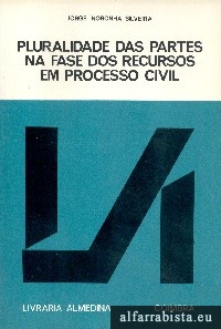 Pluralidade das partes na fase dos recursos em processo civil