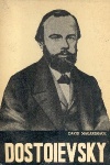 Dostoievsky