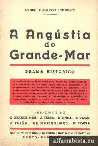 A angstia do Grande-Mar