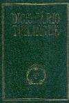 Dicionrio Trilingue - 3 Volumes