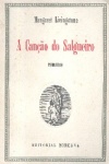 A cano do salgueiro