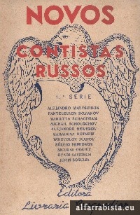 Novos contistas russos