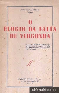 O elogio da falta de vergonha