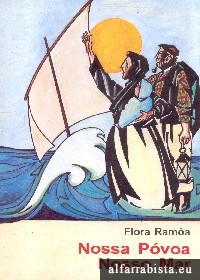 Nossa Pvoa, Nosso Mar