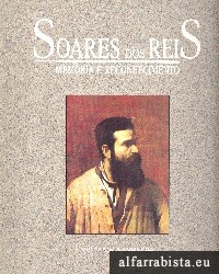 Soares dos Reis