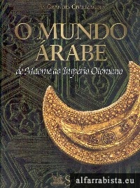 O Mundo rabe