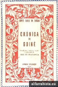 Crnica da Guin