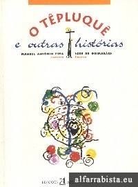 O Tpluqu