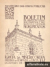 Igreja da Miseric�rdia de Freixo de Espada � Cinta