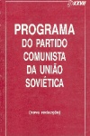 Programa do Partido Comunista da Unio Sovitica