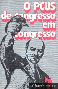 O PCUS de congresso em congresso